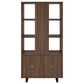 Maddox 71-inch 3-shelf Cabinet Bookcase Walnut